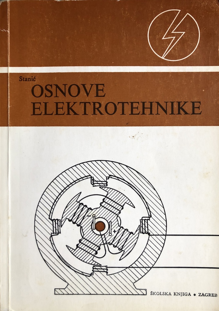 OSNOVE ELEKTROTEHNIKE