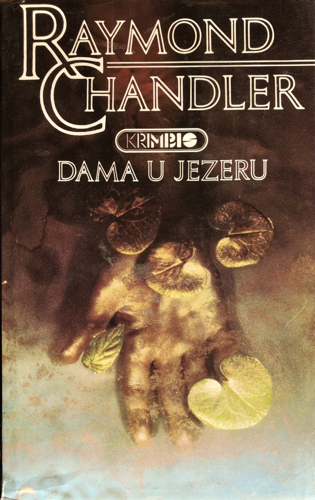 DAMA U JEZERU