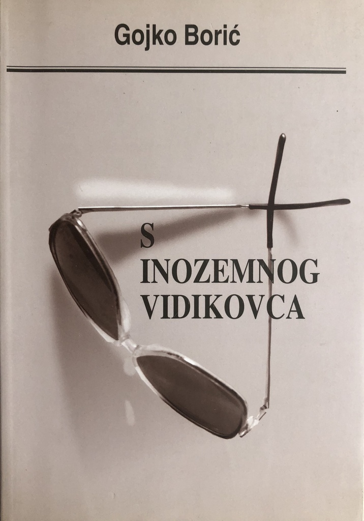 S INOZEMNOG VIDIKOVCA