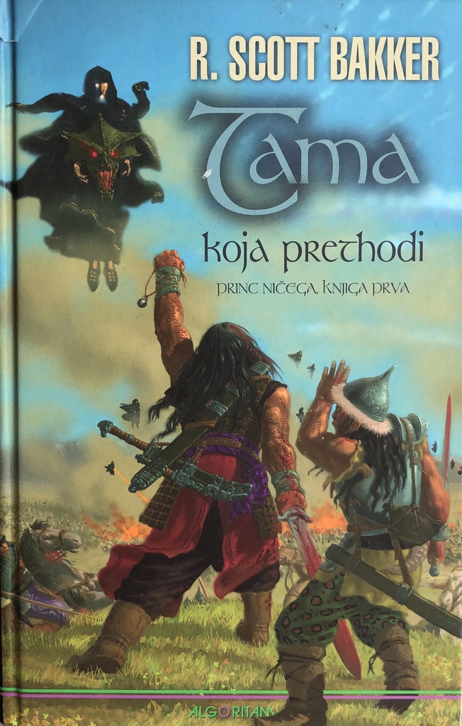 TAMA KOJA PRETHODI