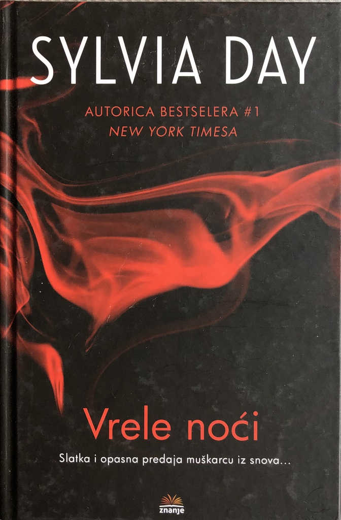 VRELE NOĆI
