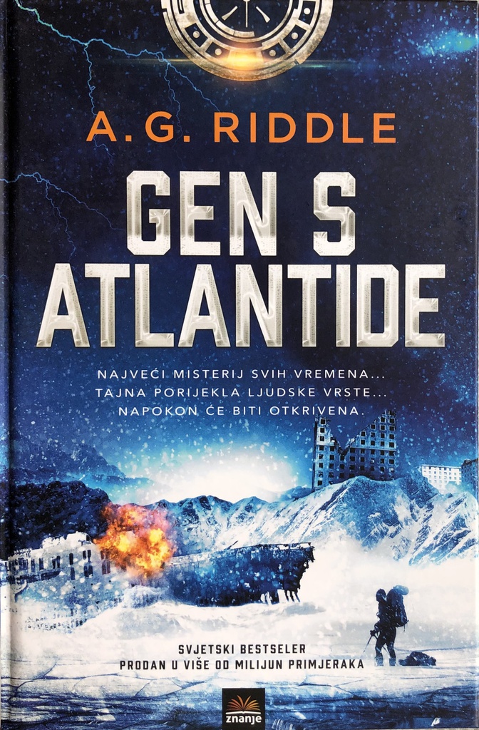 GEN S ATLANTIDE
