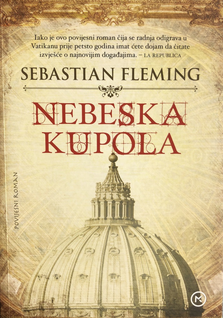 NEBESKA KUPOLA
