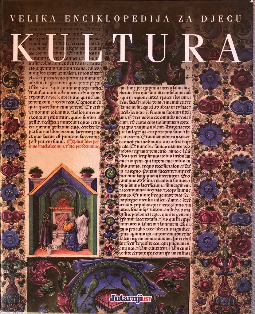 VELIKA ENCIKLOPEDIJA ZA DJECU - KULTURA