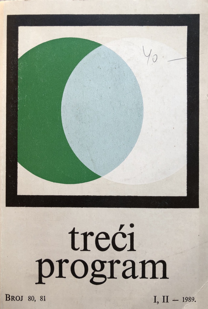 TREČI PROGRAM - BROJ 80,81 I,II 1989
