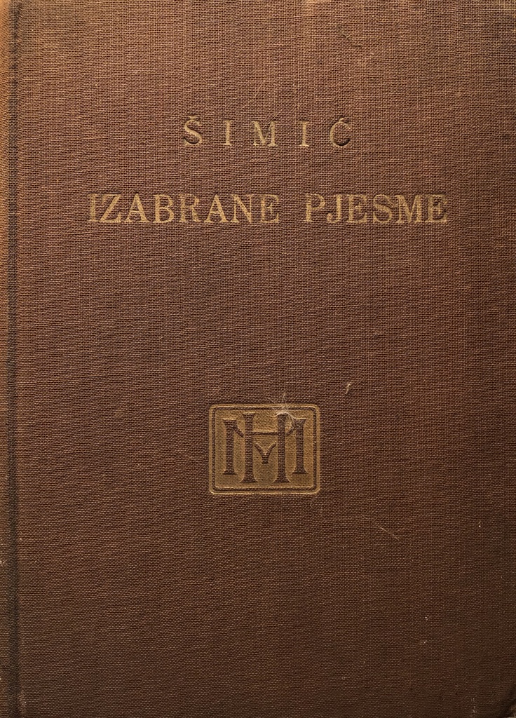 IZABRANE PJESME
