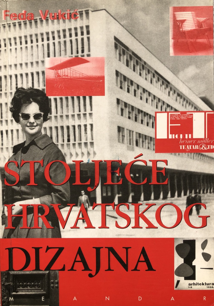 STOLJEĆE HRVATSKOG DIZAJNA
