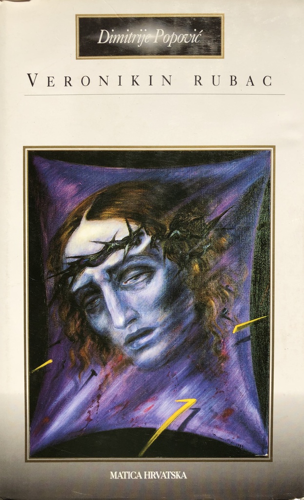 VERONIKIN RUBAC