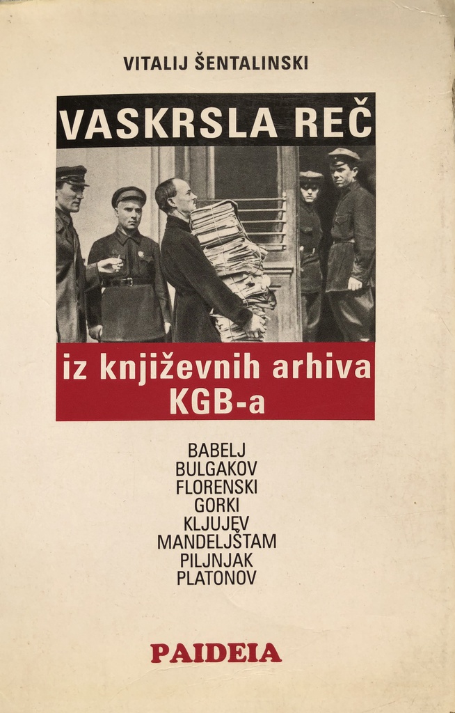 VASKRSLA REČ - IZ KNJIŽEVNIH ARHIVA KGB-A