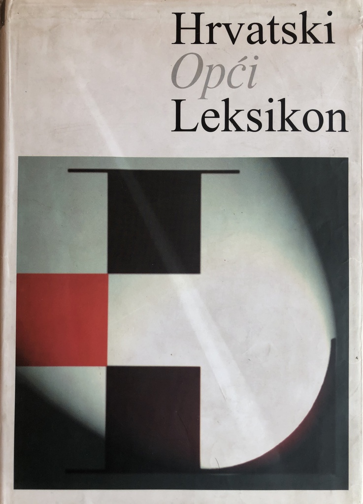 HRVATSKI OPĆI LEKSIKON
