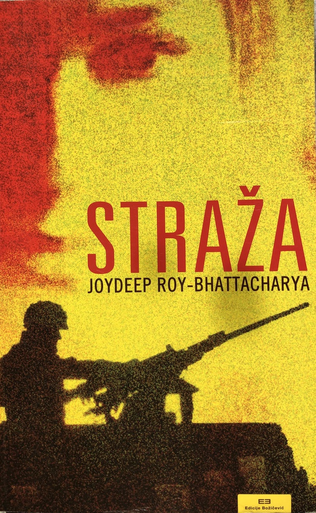 STRAŽA
