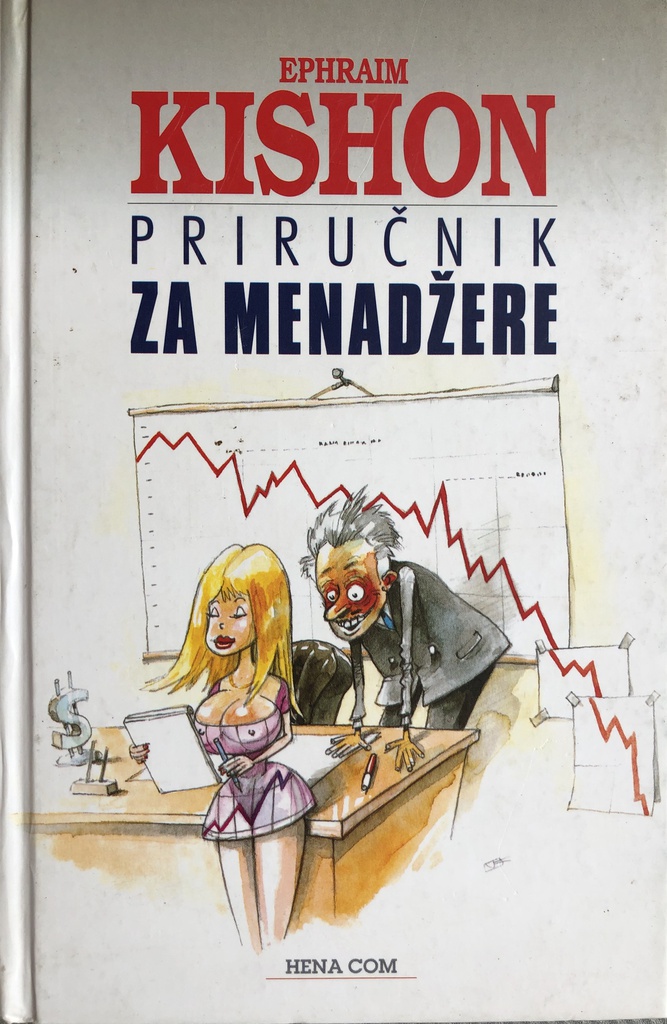 PRIRUČNIK ZA MENADŽERE