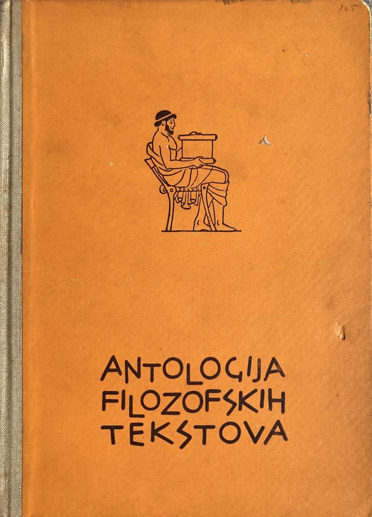 ANTOLOGIJA FILOZOFSKIH TEKSTOVA