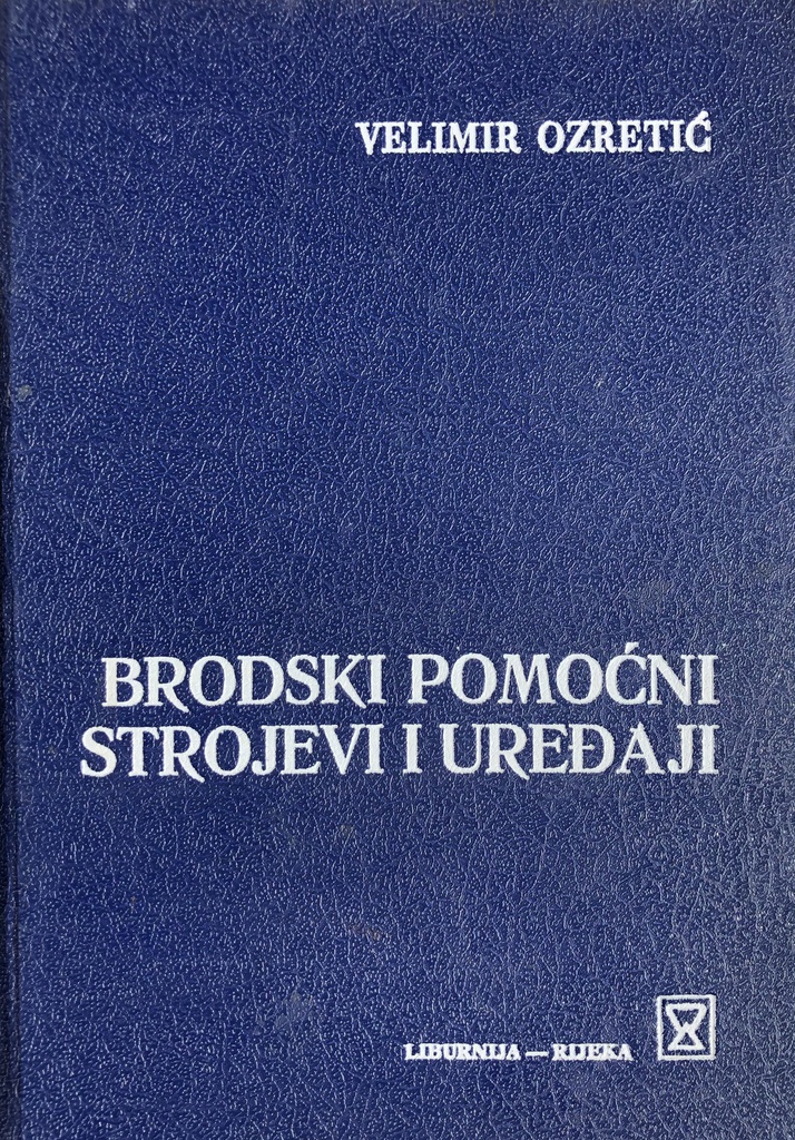BRODSKI POMOĆNI STROJEVI I UREĐAJI