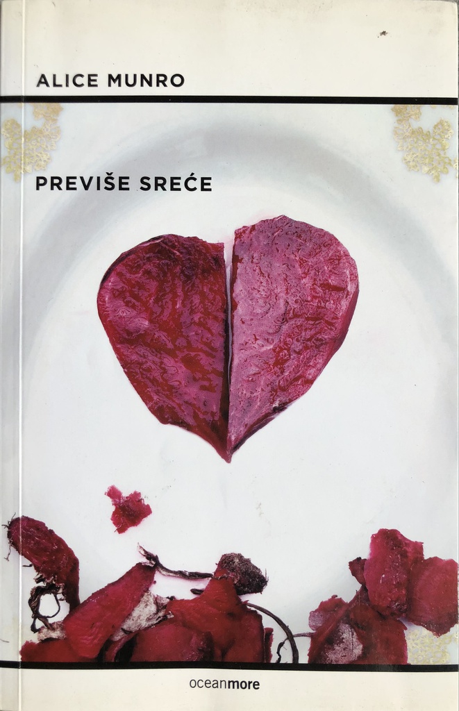PREVIŠE SREĆE
