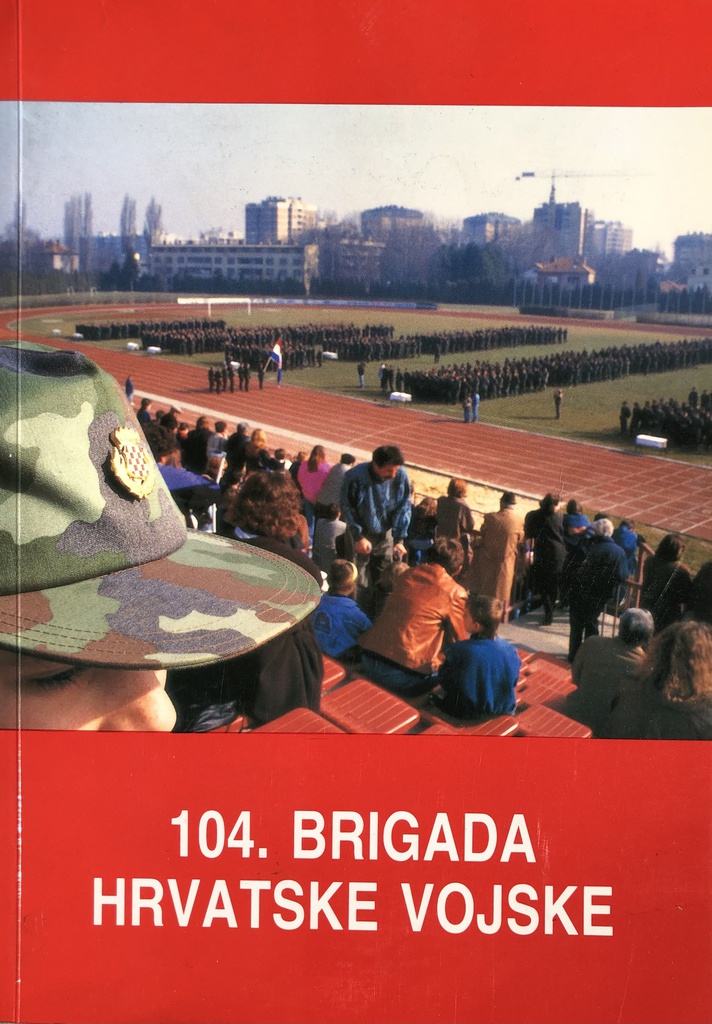 104. BRIGADA HRVATSKE VOJSKE