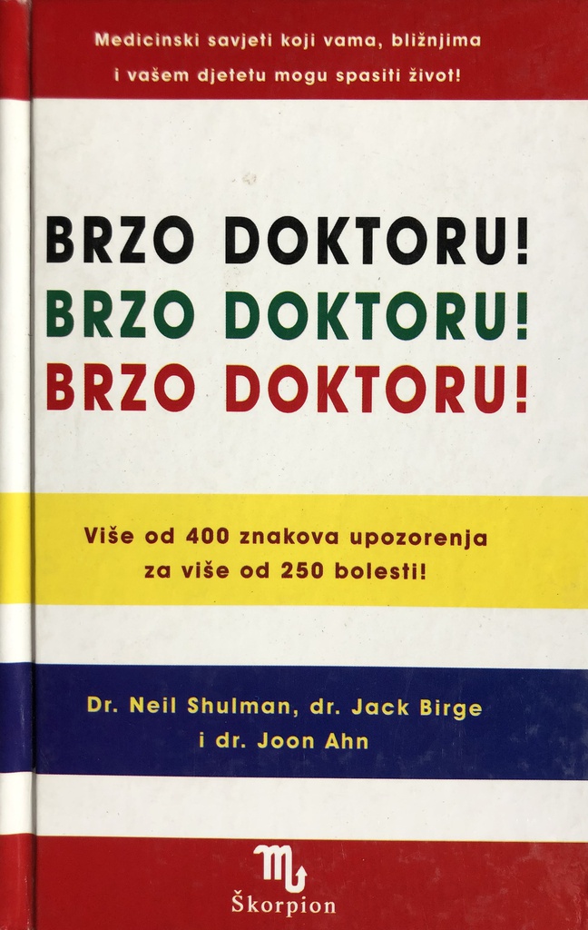 BRZO DOKTORU