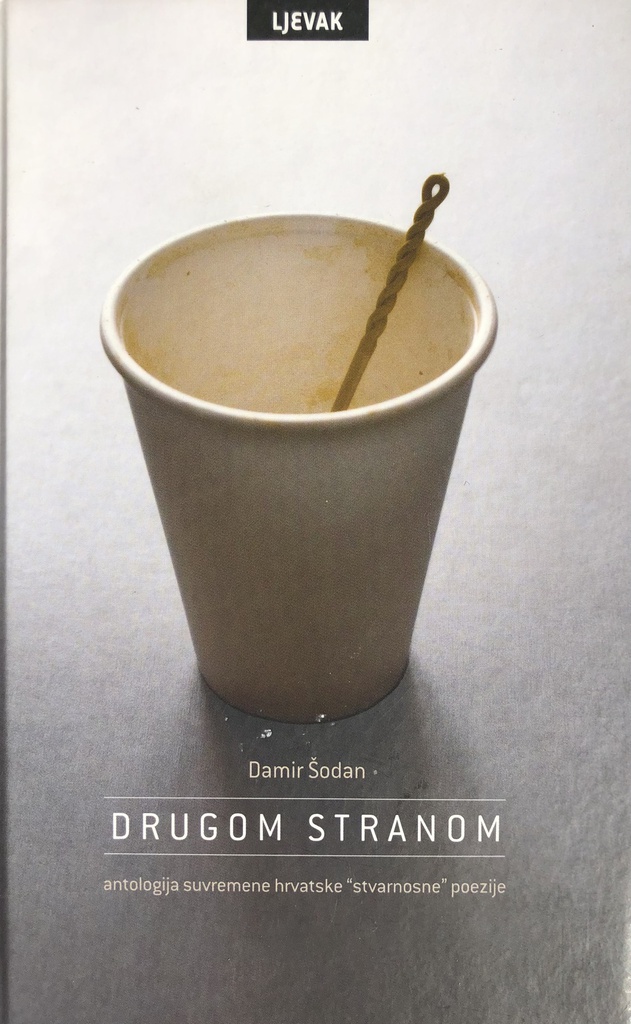 DRUGOM STRANOM