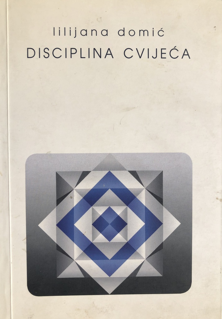 DISCIPLINA CVIJEĆA