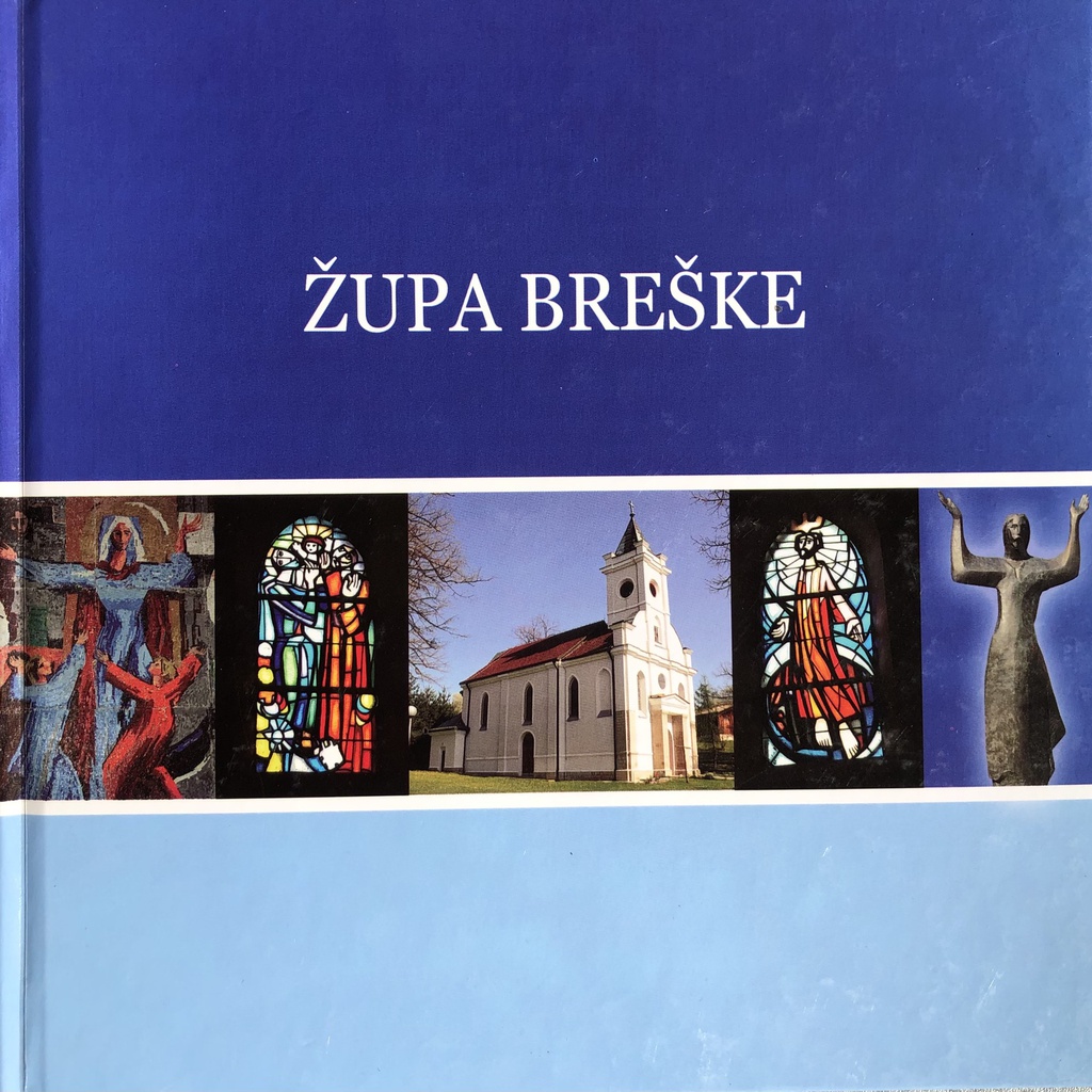 ŽUPA BREŠKE