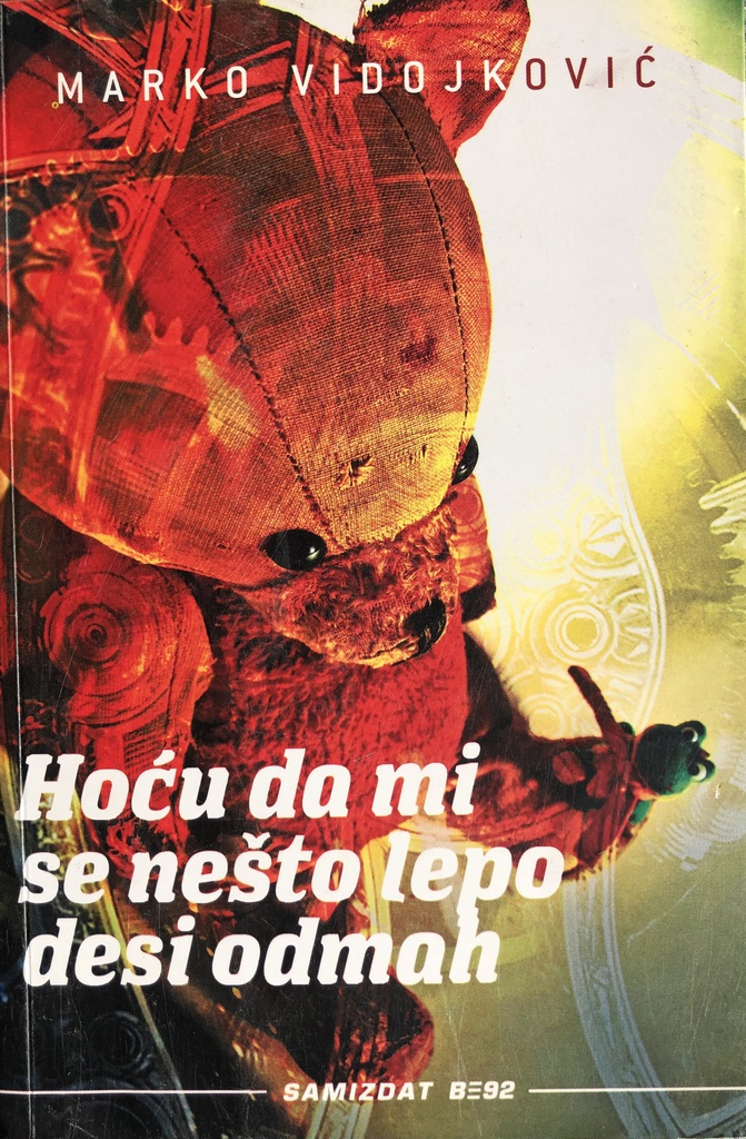 HOĆU DA MI SE NEŠTO LEPO DESI ODMAH