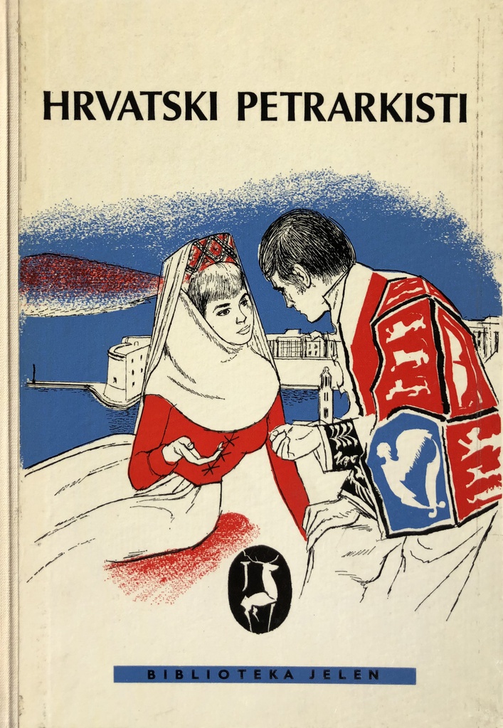 HRVATSKI PETRARKISTI