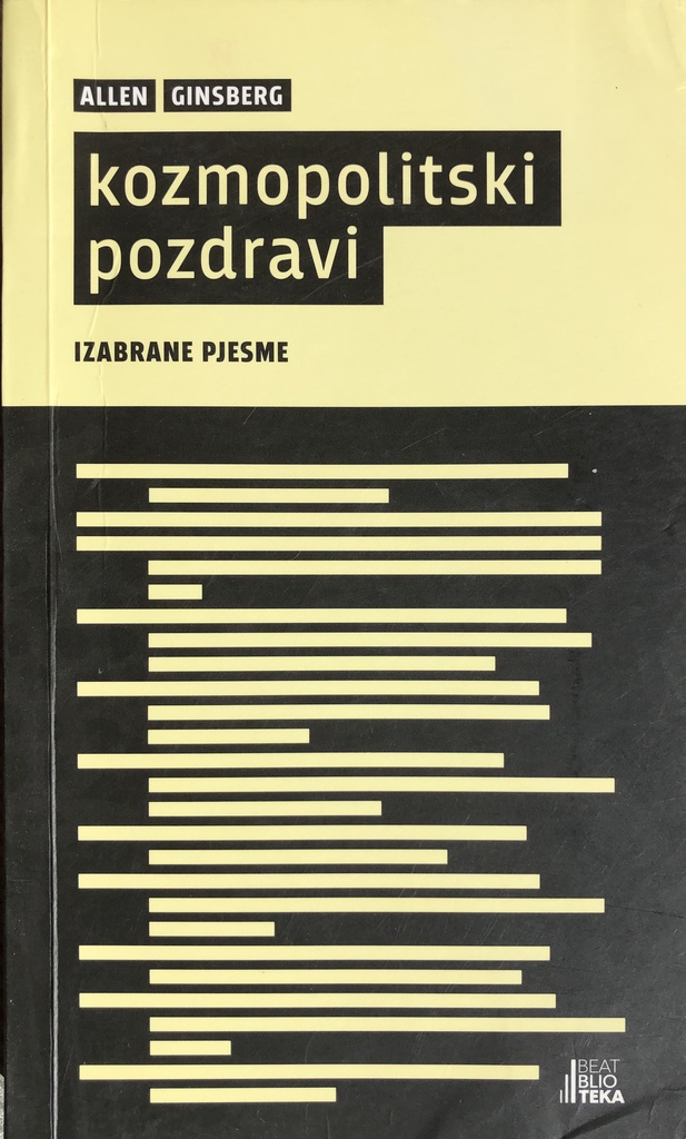 KOZMOPOLITSKI POZDRAVI