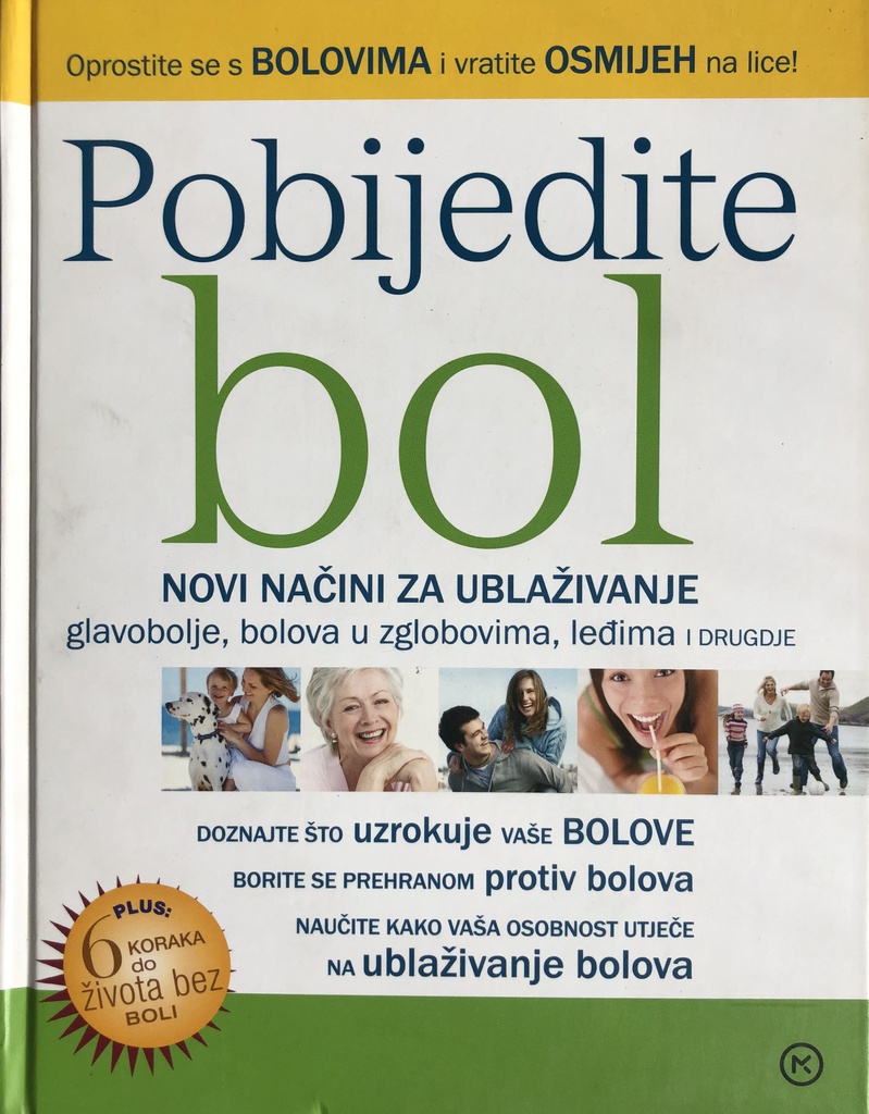 POBIJEDITE BOL
