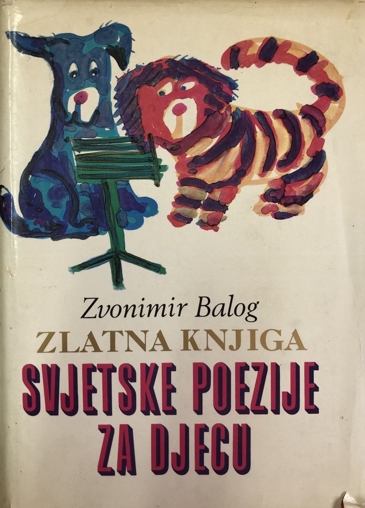 ZLATNA KNJIGA SVJETSKE POEZIJE ZA DJECU