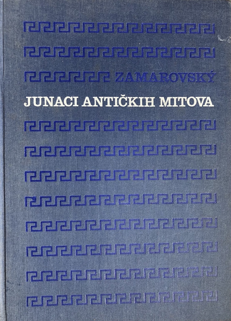 JUNACI ANTIČKIH MITOVA