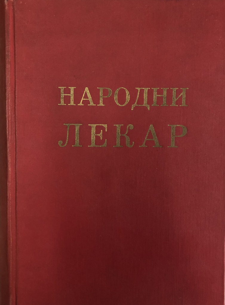 NARODNI LEKAR
