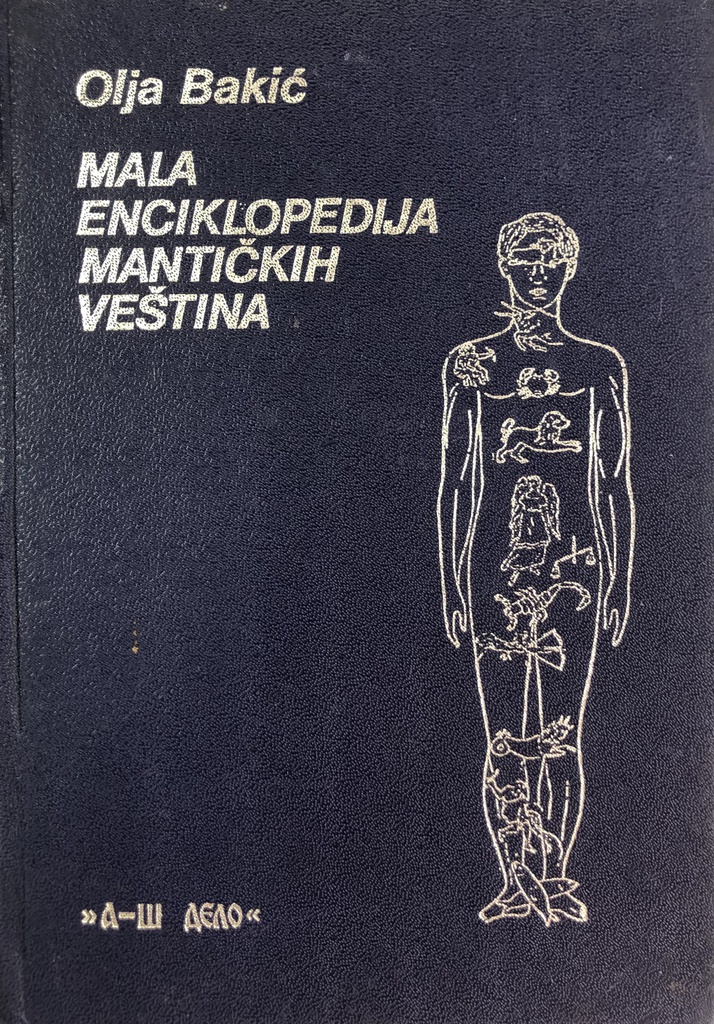 MALA ENCIKLOPEDIJA MANTIČKIH VEŠTINA