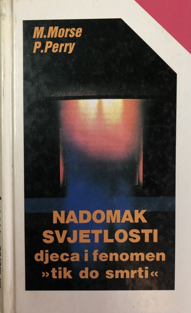 NADOMAK SVJETLOSTI