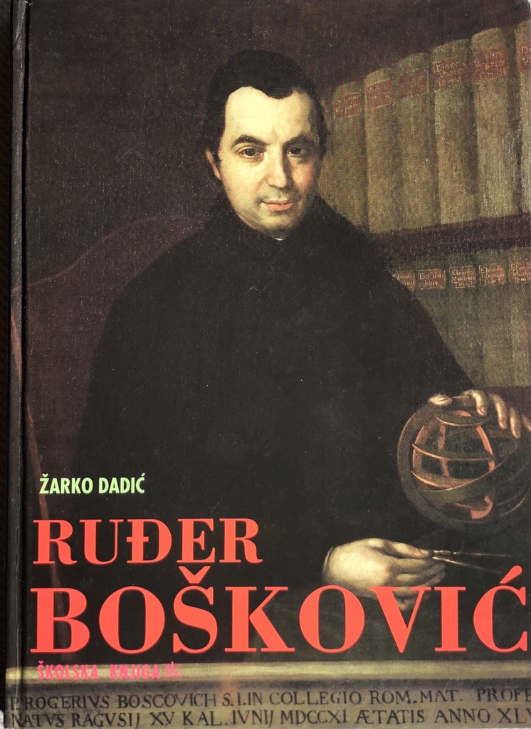 RUĐER BOŠKOVIĆ