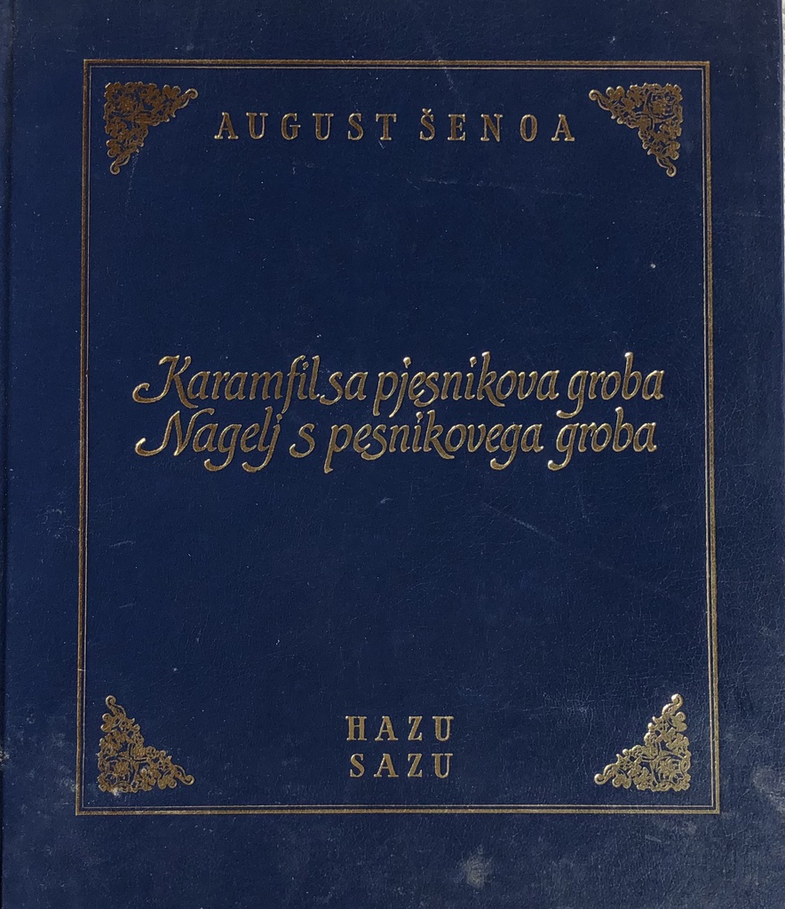 KARANFIL SA PJESNIKOVA GROBA