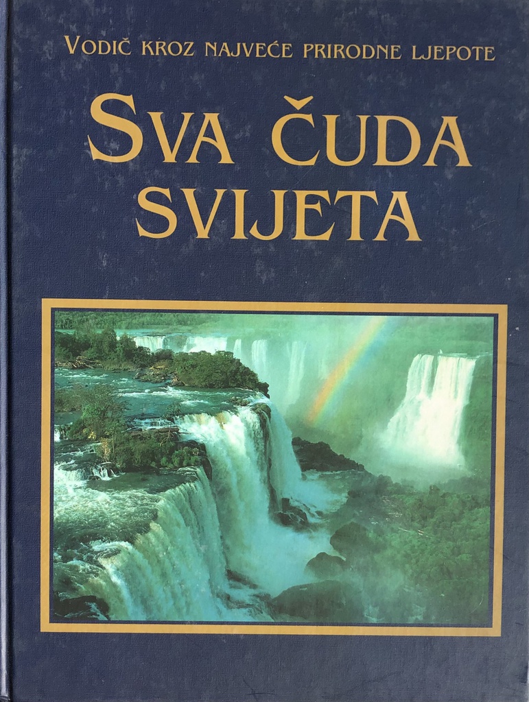 SVA ČUDA SVIJETA