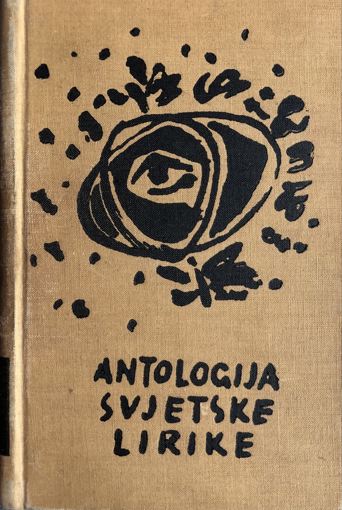 ANTOLOGIJA SVJETSKE LIRIKE