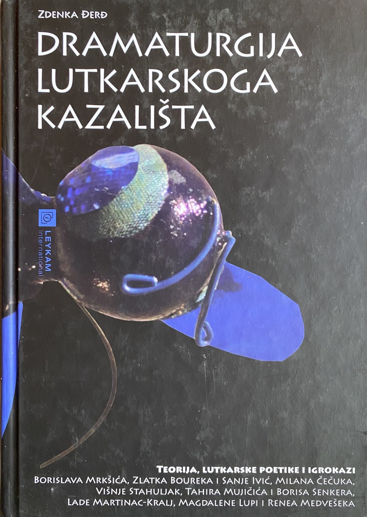 DRAMATURGIJA LUTKARSKOG KAZALIŠTA