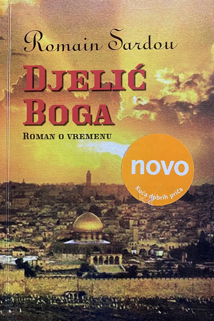 DJELIĆ BOGA