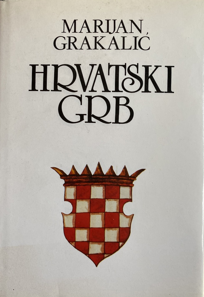 HRVATSKI GRB