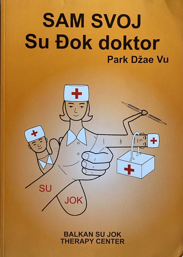 SAM SVOJ SU ĐOK DOKTOR