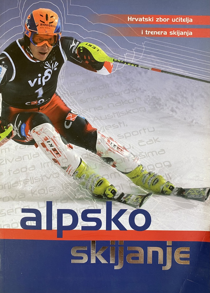 ALPSKO SKIJANJE