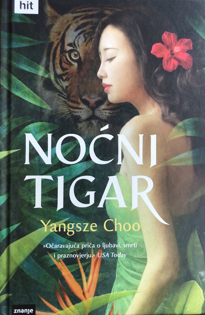 NOĆNI TIGAR