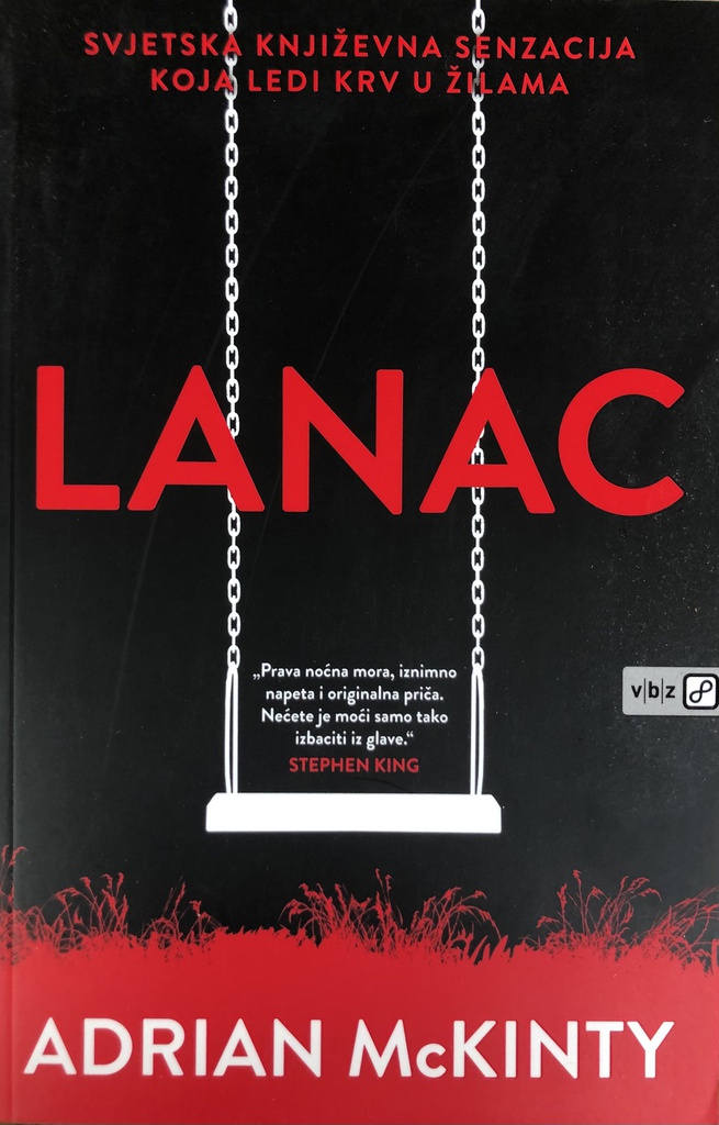 LANAC