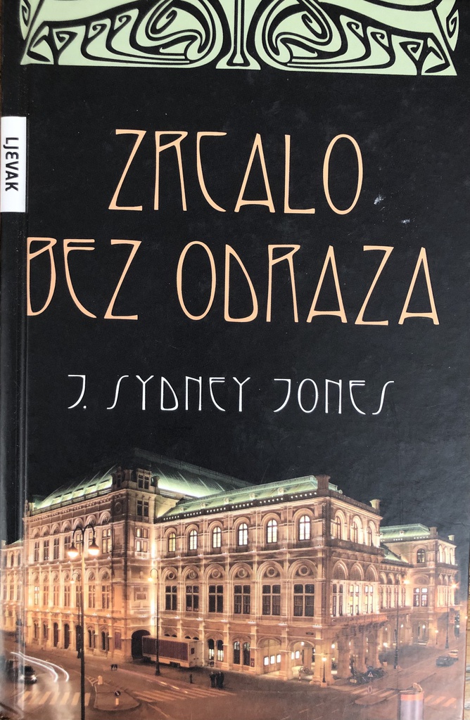 ZRCALO BEZ ODRAZA