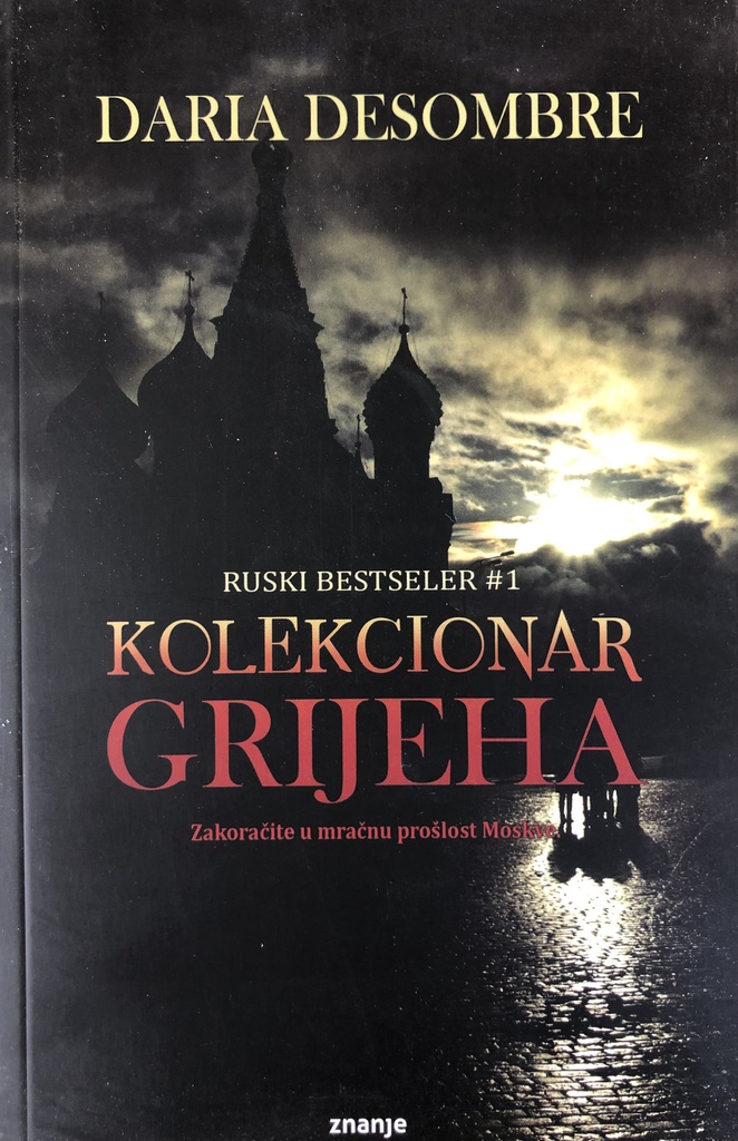 KOLEKCIONAR GRIJEHA