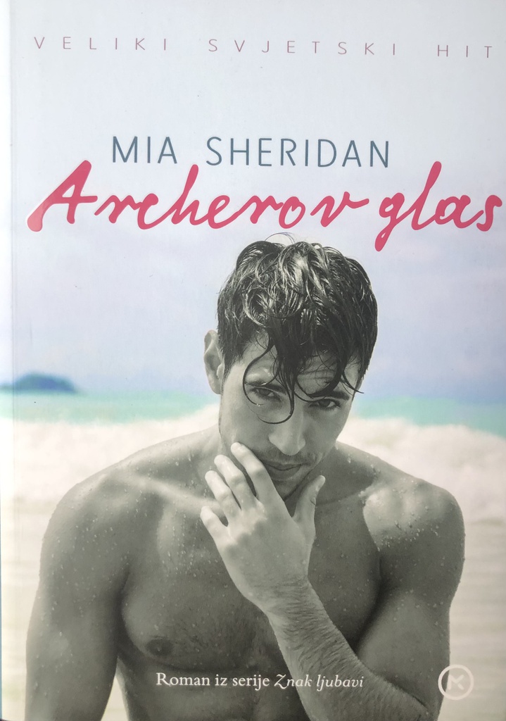 ARCHEROV GLAS