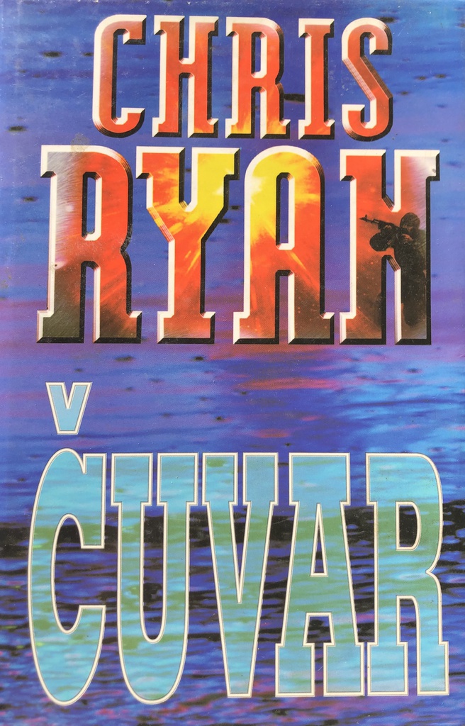 ČUVAR