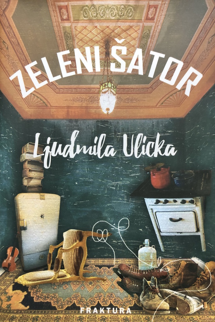 ZELENI ŠATOR