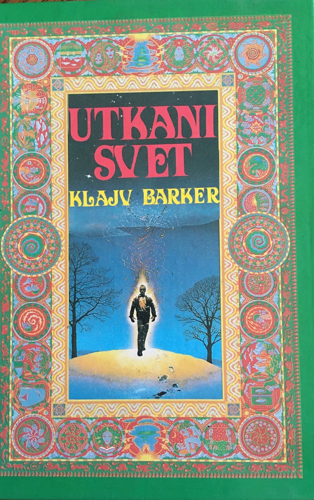 UTKANI SVET